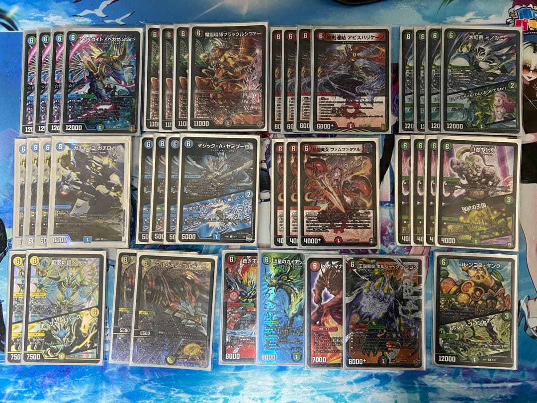 デュエマ　デュエルマスターズ　ガチロボ　6軸　デッキパーツ付き