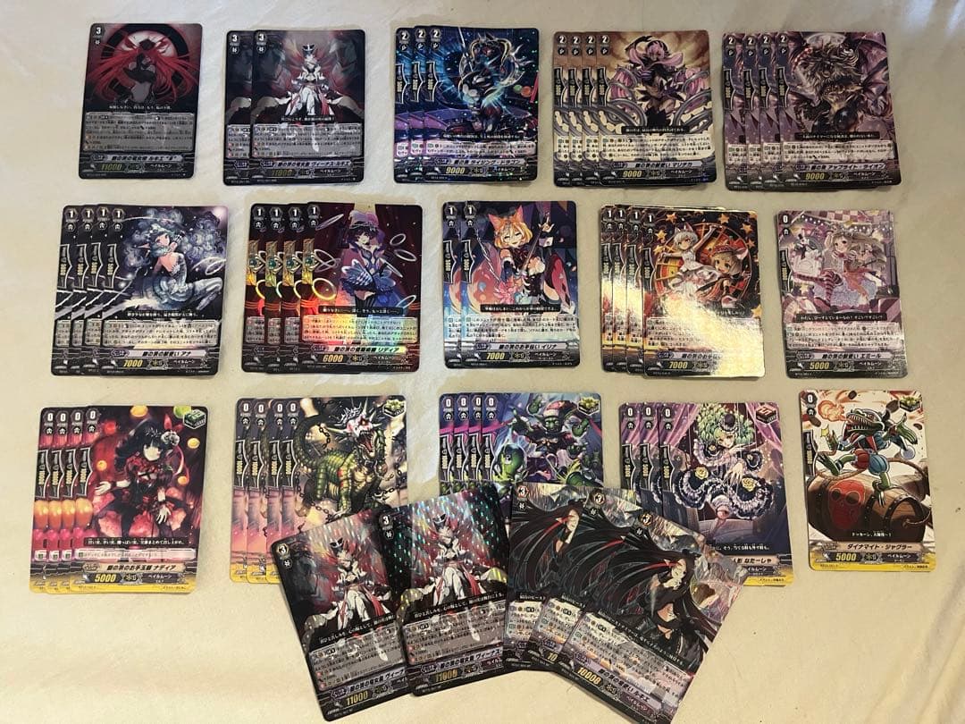 ヴァンガード　ペイルムーン　デッキ　銀の茨 ルキエ　SP有り