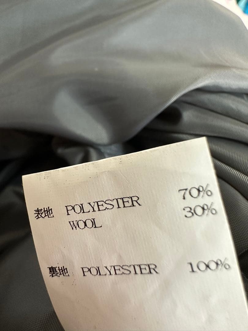 美品　春夏用　スーツセレクト　11号　グレースーツ3点セット