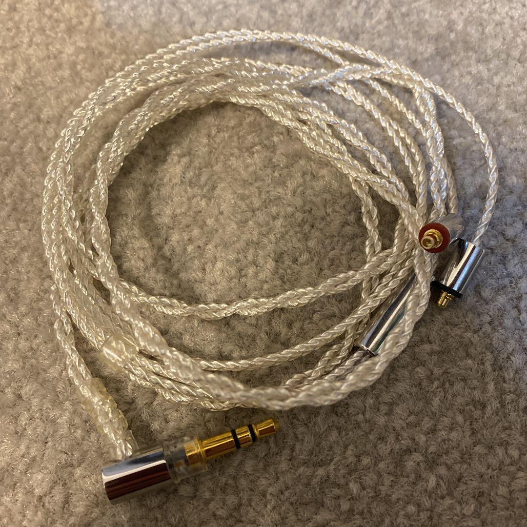 final シルバーコートケーブル 3.5mm