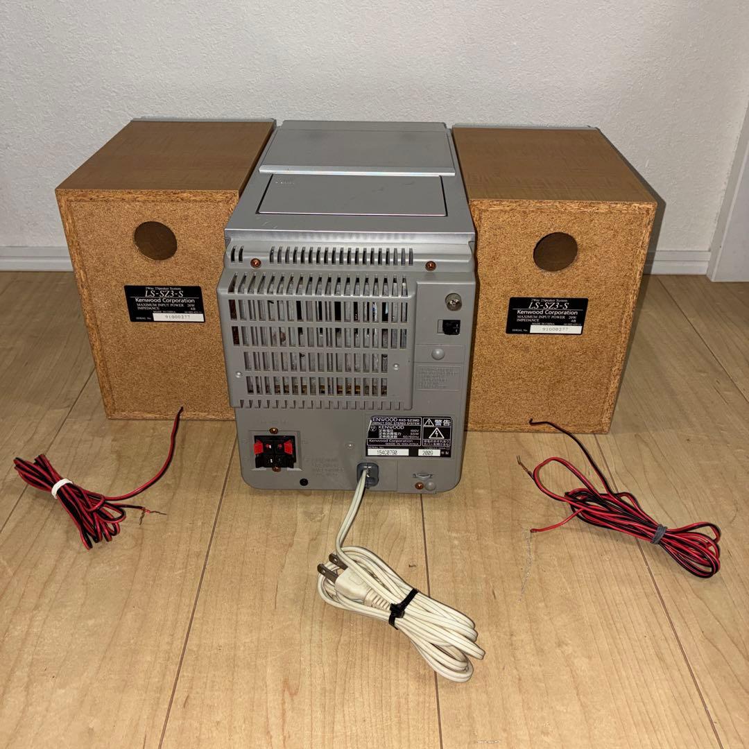 KENWOOD RXD-SZ3MD ケンウッドコンパクト カセットCDMDコンポ