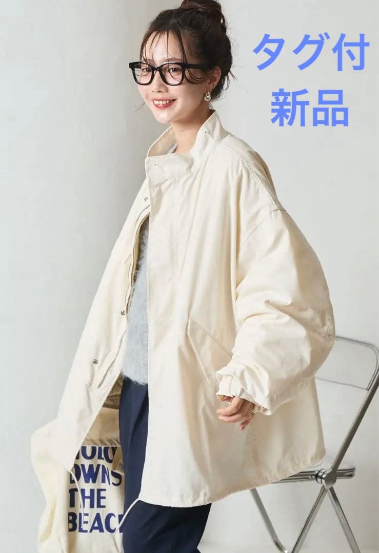 タグ付新品FREAK'S STORE M65ショートライナーモッズ オフホワイト