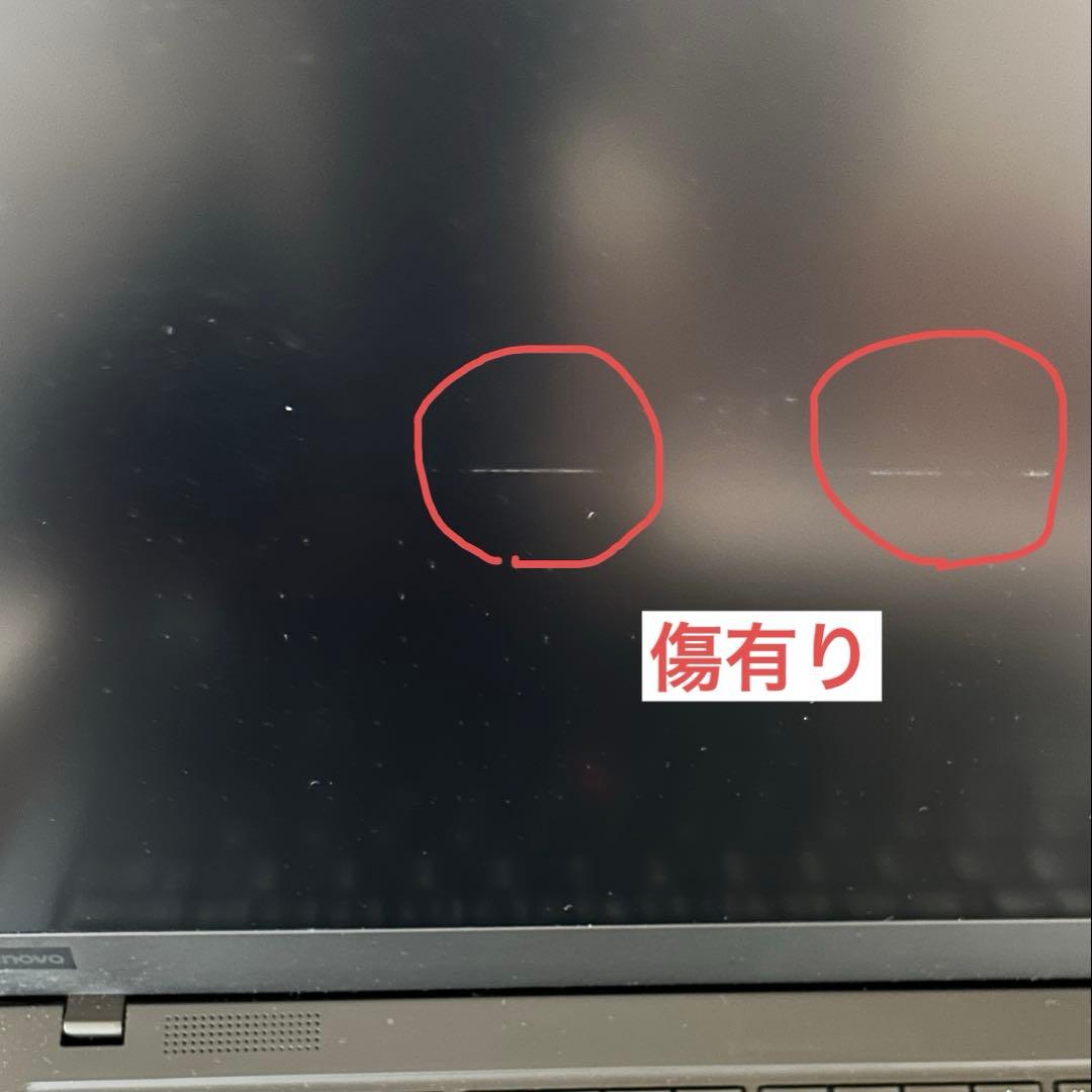 ThinkPad X1 Carbon Gen8 Core i7 第10世代