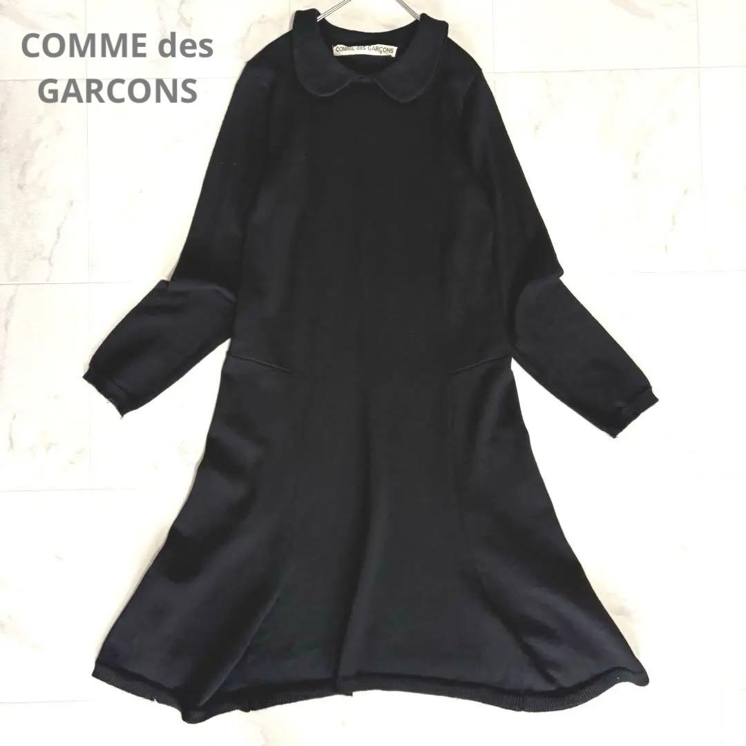 本日限定価格♡コムデギャルソン　ニットワンピース