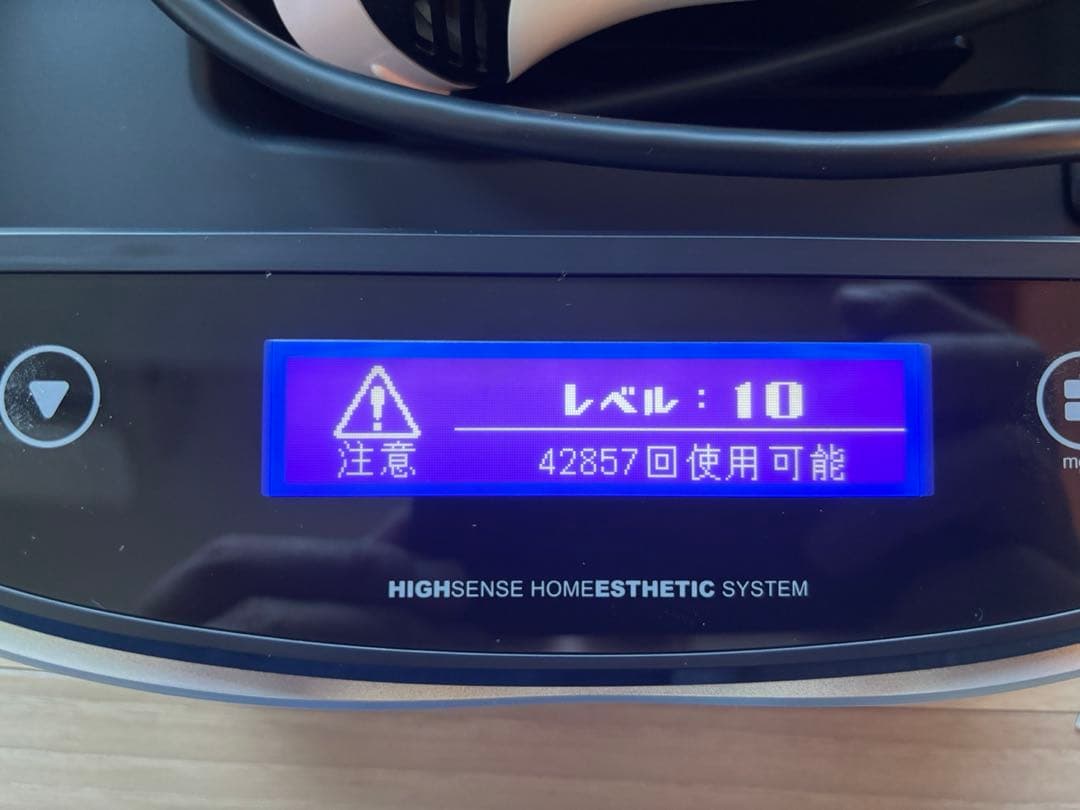 ケノン　脱毛器　ver8.7 カートリッジ残量99.9%以上