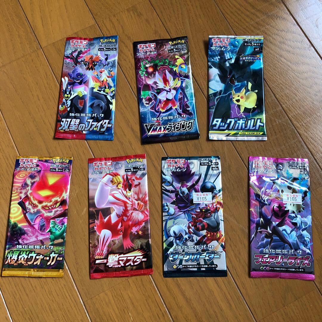 新品未開封　ポケカ　7種類 タッグボルト　ほか