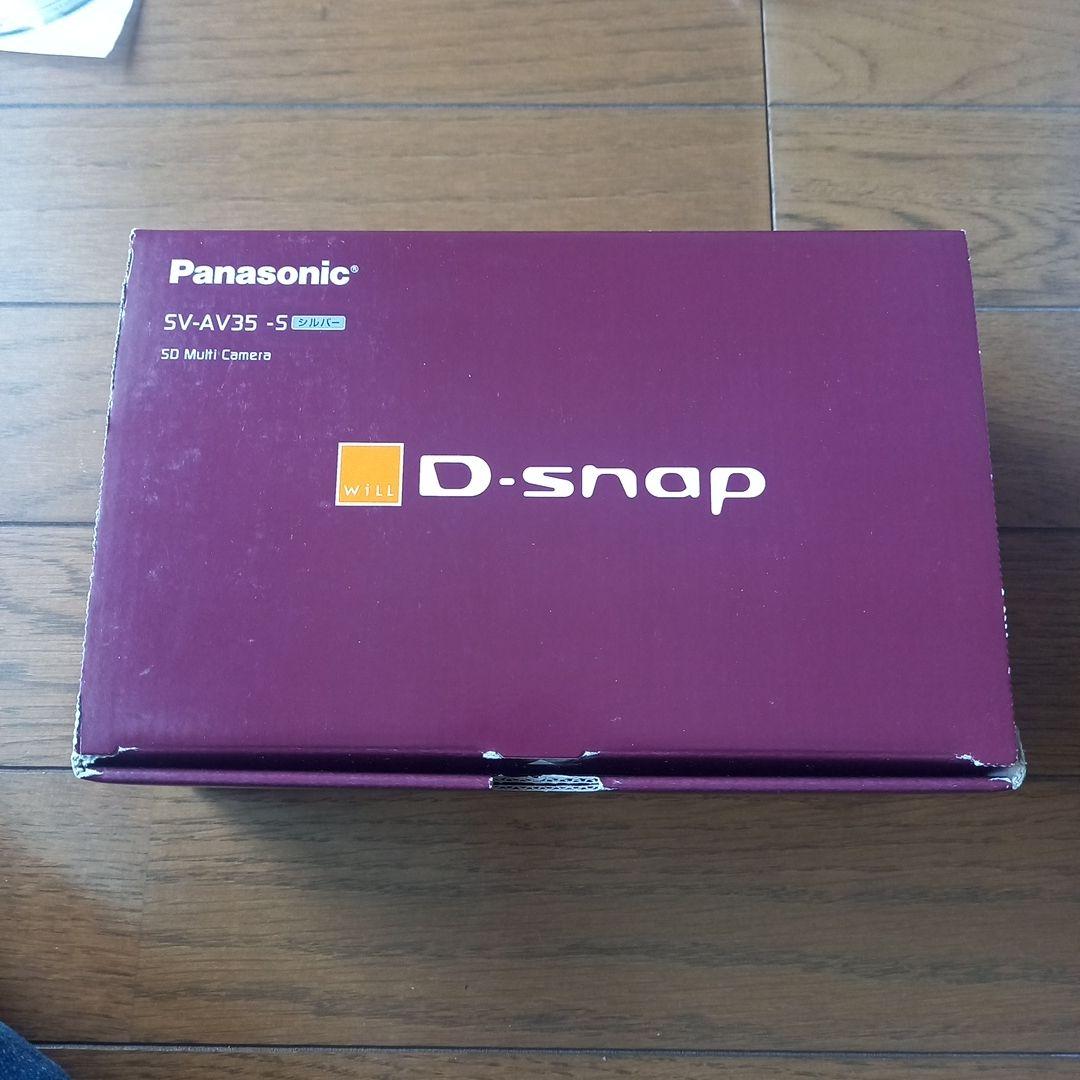 美品Panasonic D-snap SV-AV35