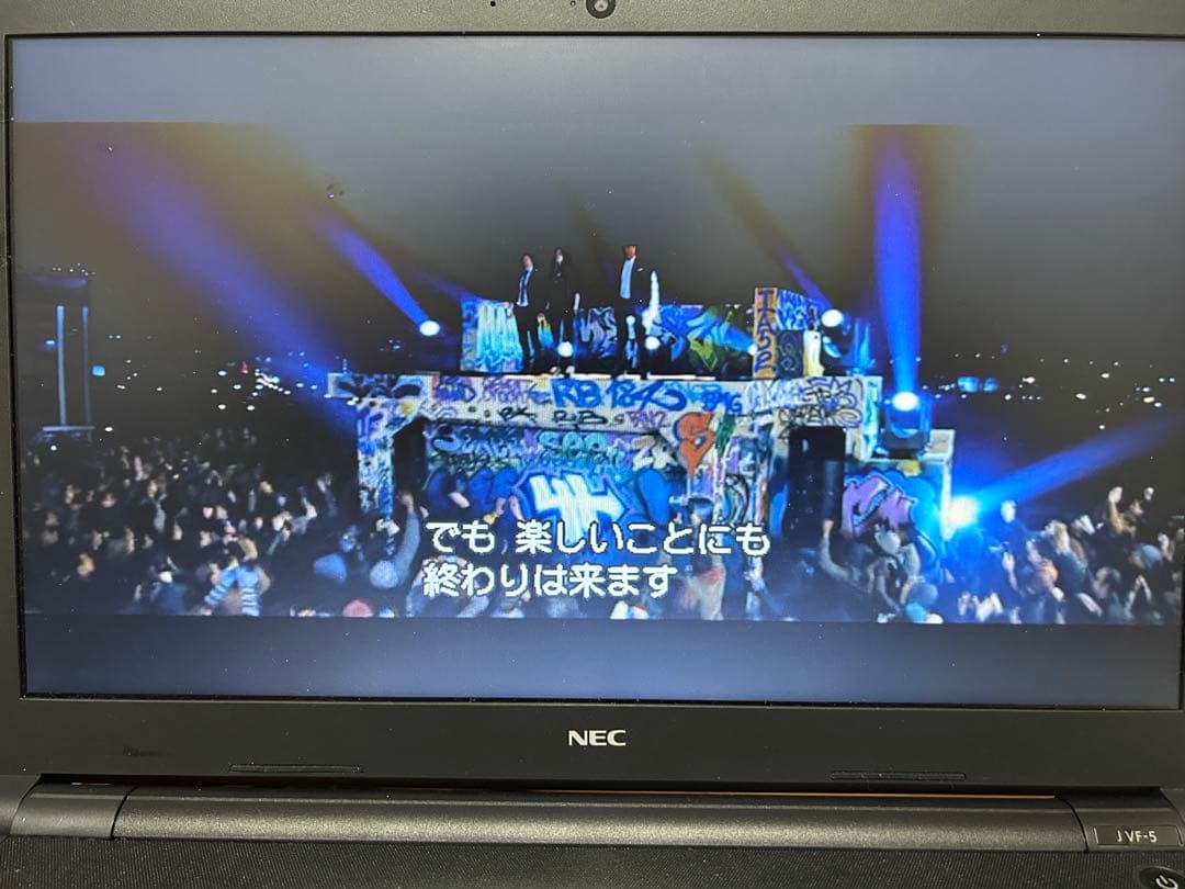 NEC ノートパソコン　Windows11