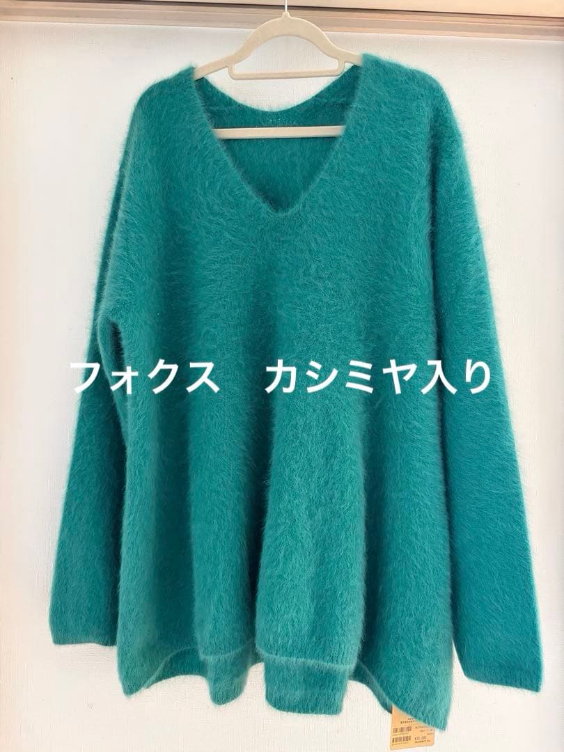 未使用品　ビアズリー ファーニットフレアプルオーバーニット　グリーン