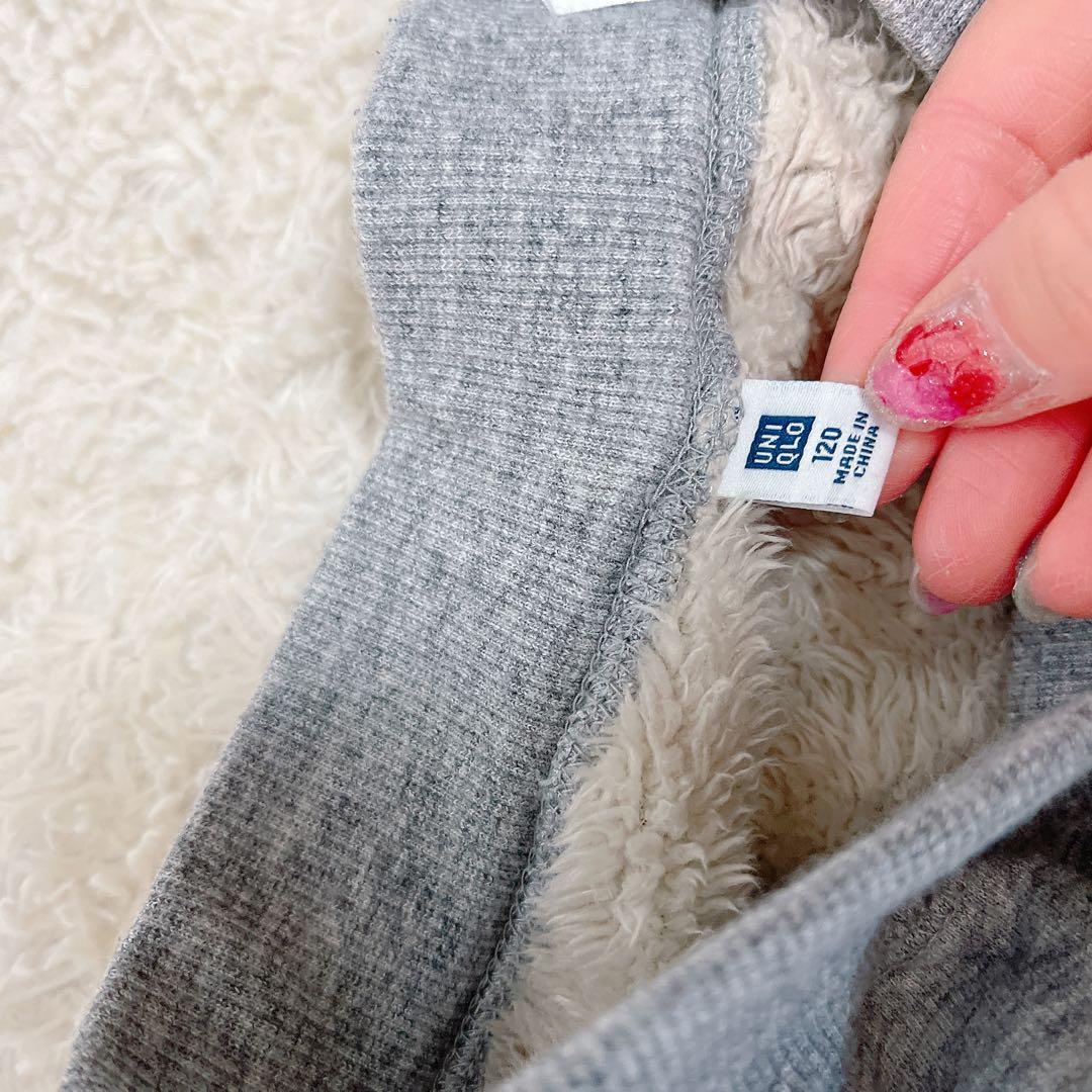 UNIQLO 裏起毛スエット