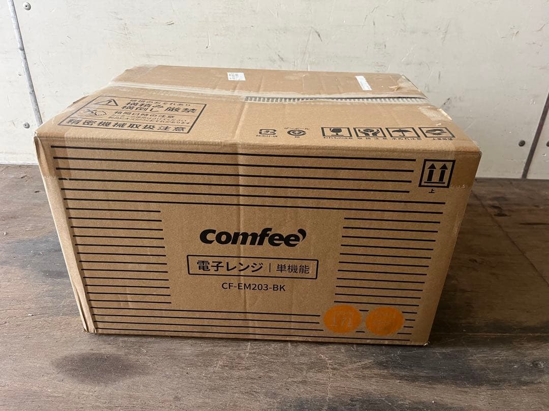 【新品未使用】COMFEE\" 電子レンジ17L CF-EM203-BK 送料無料
