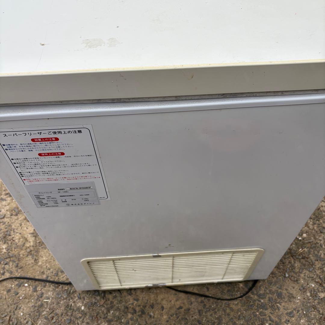 DAIREI ダイレイ 超低温冷凍ストッカー DF-140D3 単相100V