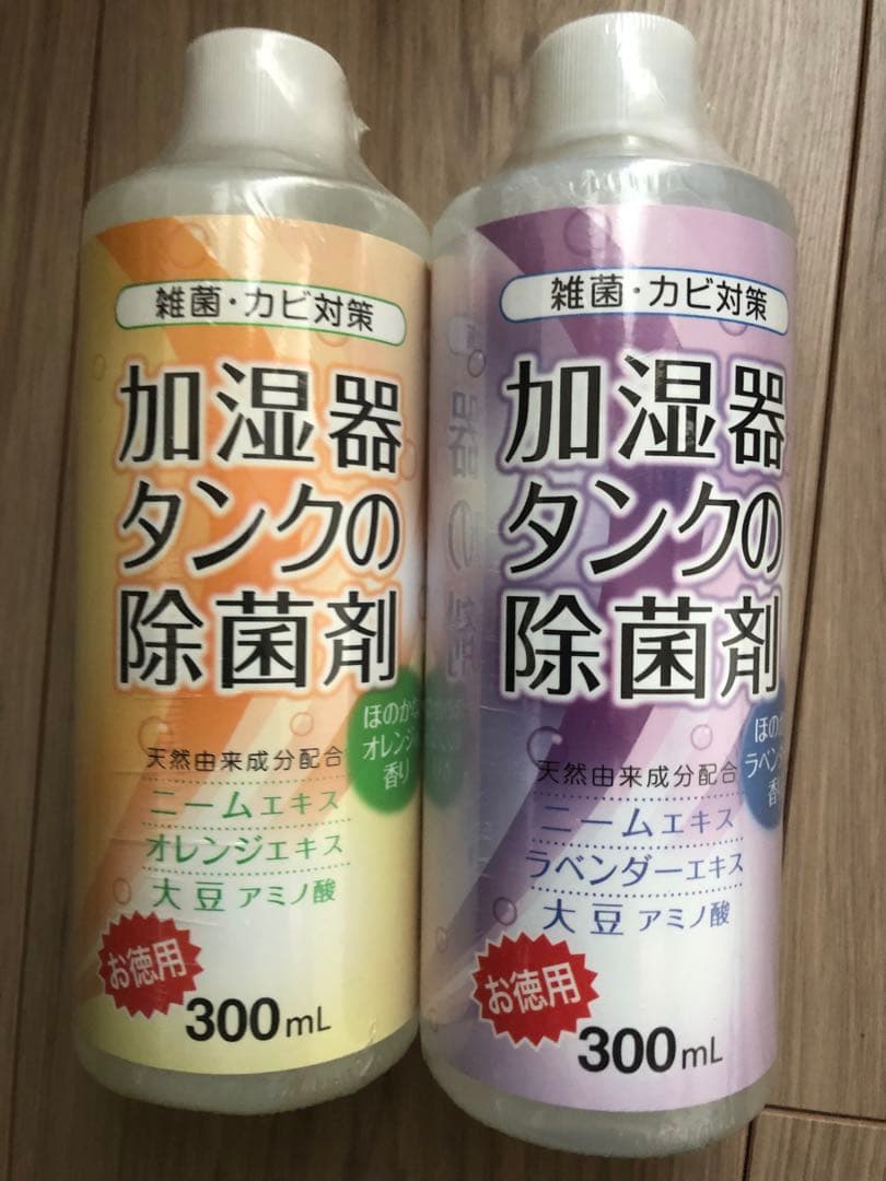 加湿器除菌剤　12本