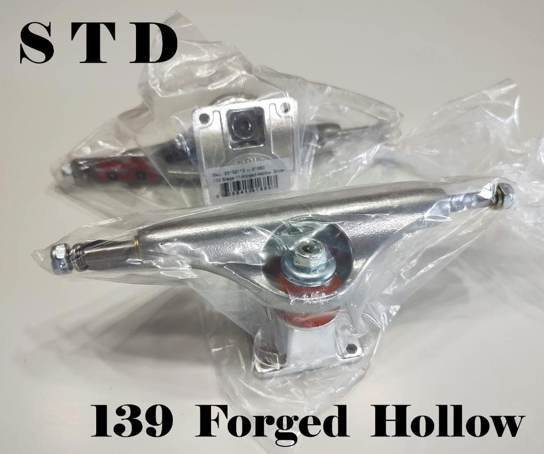 139 HI Forged Hollow Independent 新品 2個