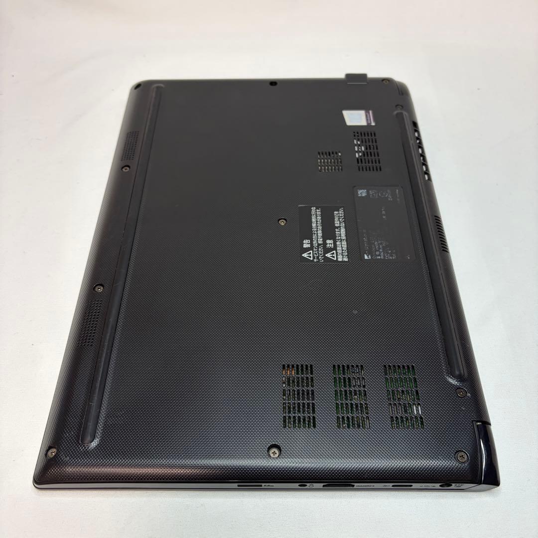 準美品 dynabook S73 第11世代 i5 8GB 256GB フルHD