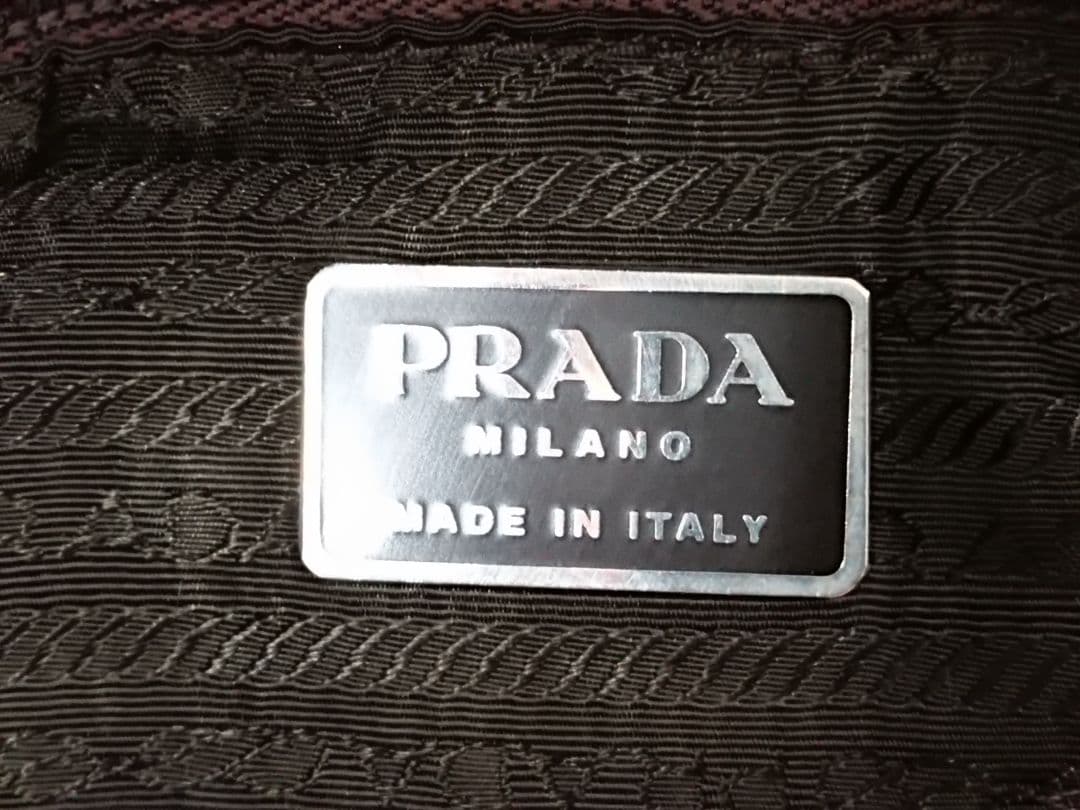 B プラダ PRADA ナイロン メッセンジャーバッグ カーキ ダークブラウン