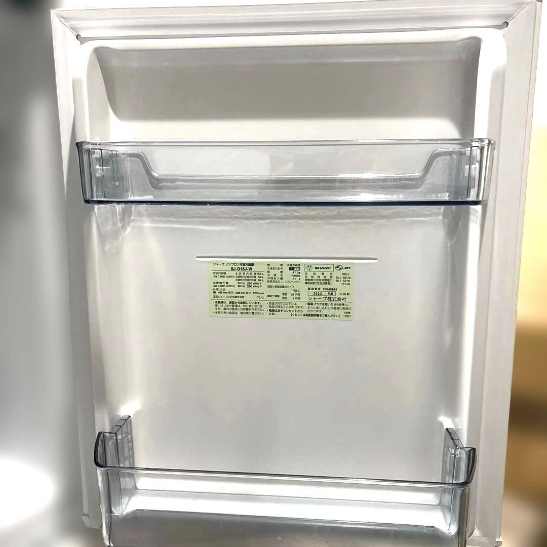 美品/お得3点セット/SHARP/冷蔵庫/パナソニック/洗濯機/東芝/電子レンジ