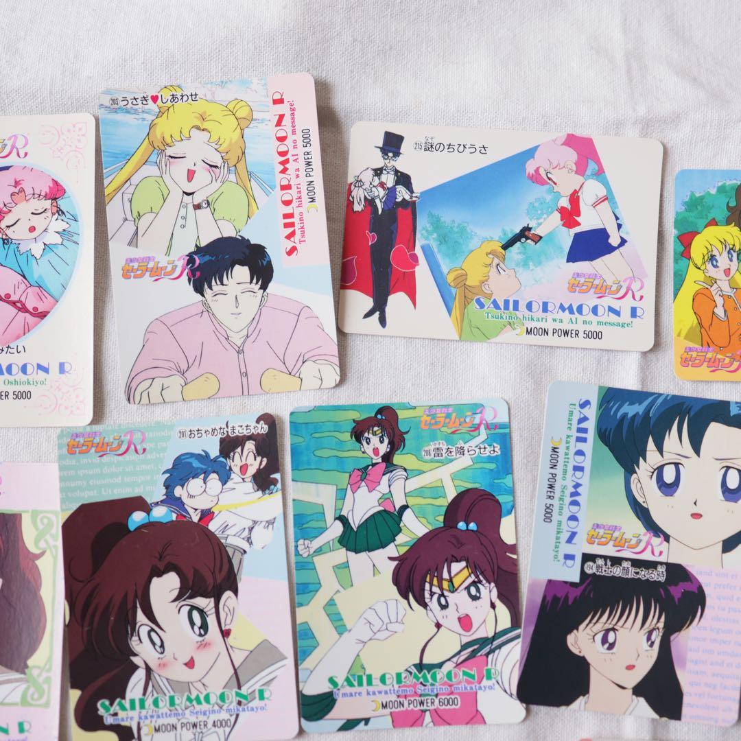 激レア　セーラームーン　カードダス　42枚セット