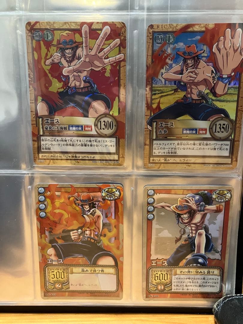 ワンピース カードダス エース4枚セット