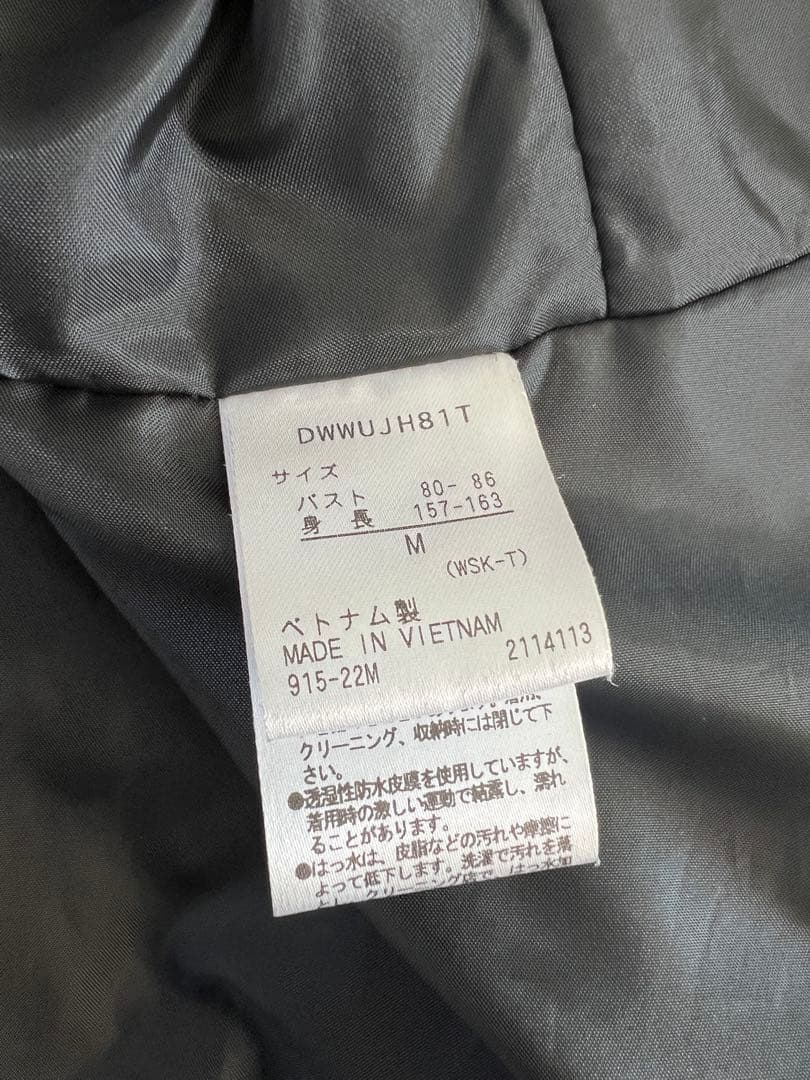 Mサイズ 防水スキーウェア グレー/ホワイト