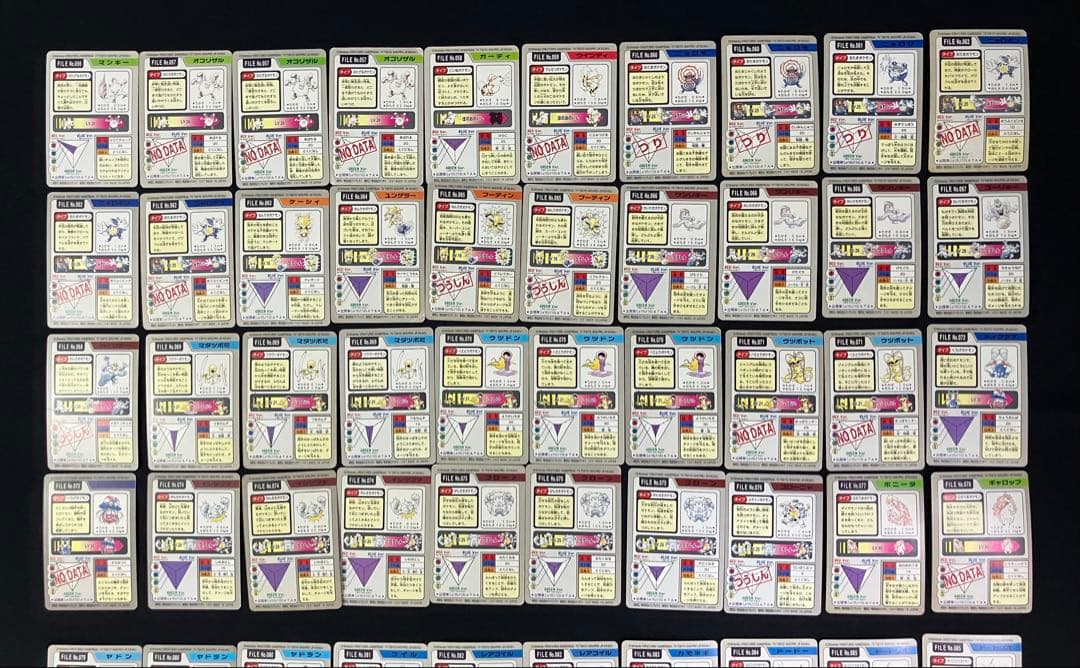 ポケモンカードダス　まとめ売り　210枚セット　Pokémon