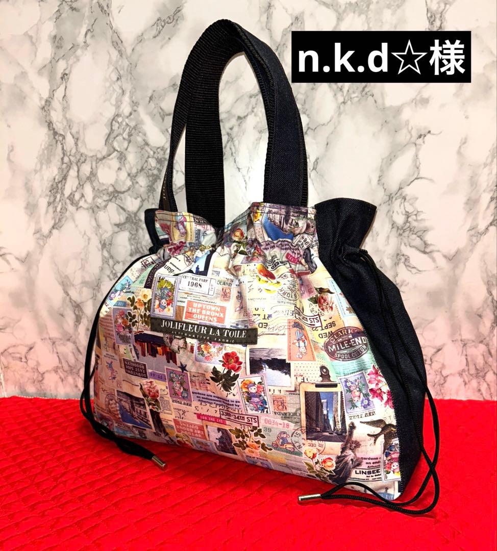 ‪☆n.k.d‪☆様ꯁꯧマイリトルテイラー❤︎