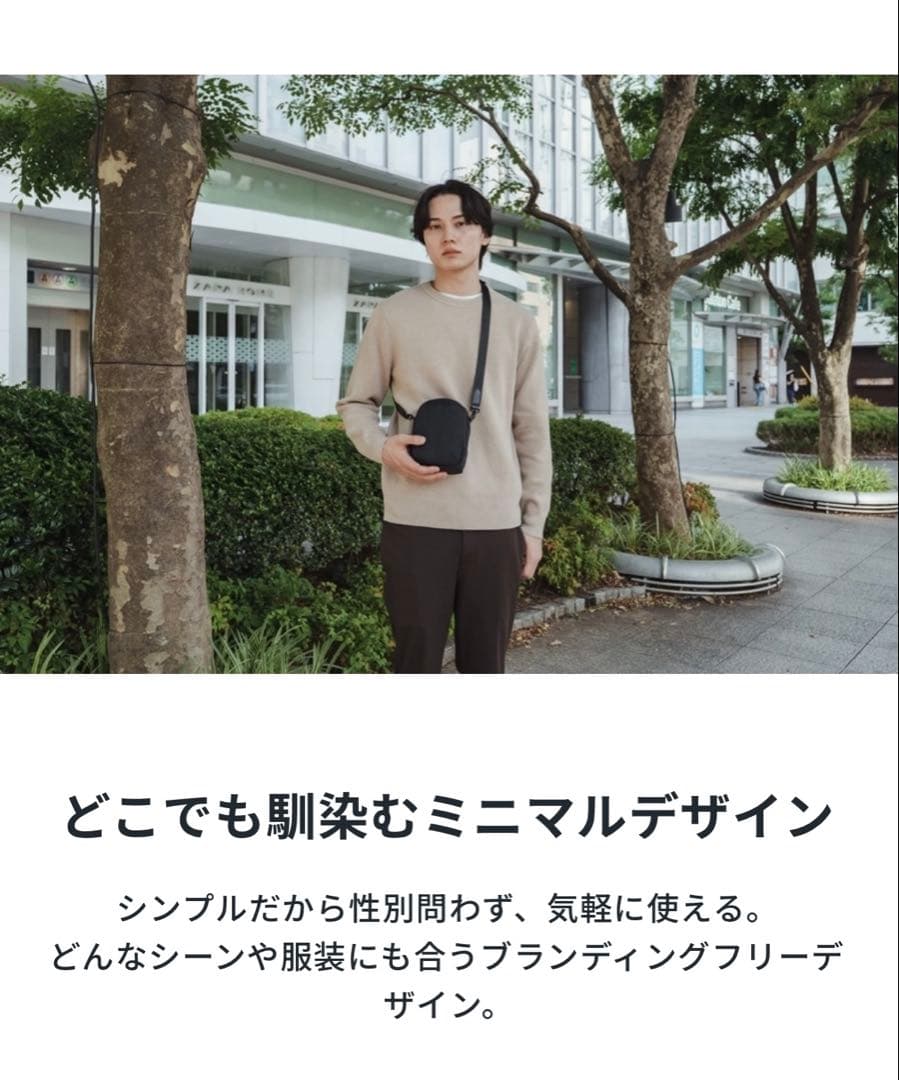 THE TOKYO TECHPACK PHONESLING【新品／送料込】