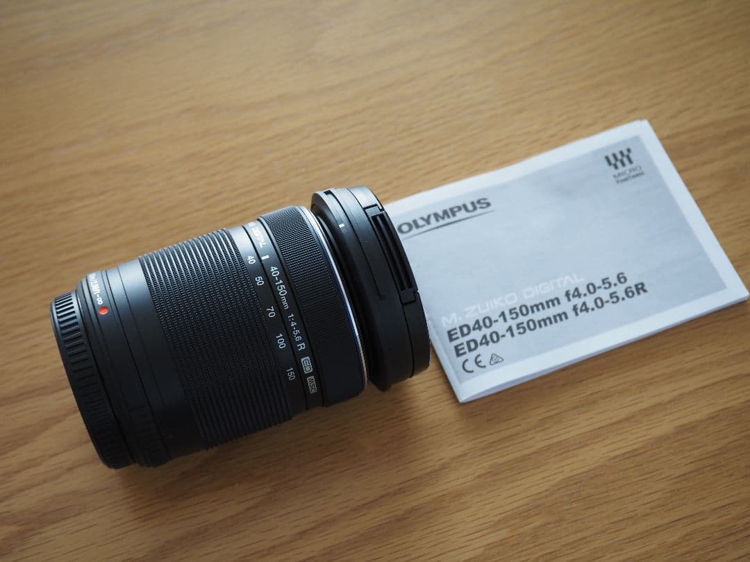 OLYMPUS 40-150ｍｍ F4.0-5.6 R 新品 25/4/30購入