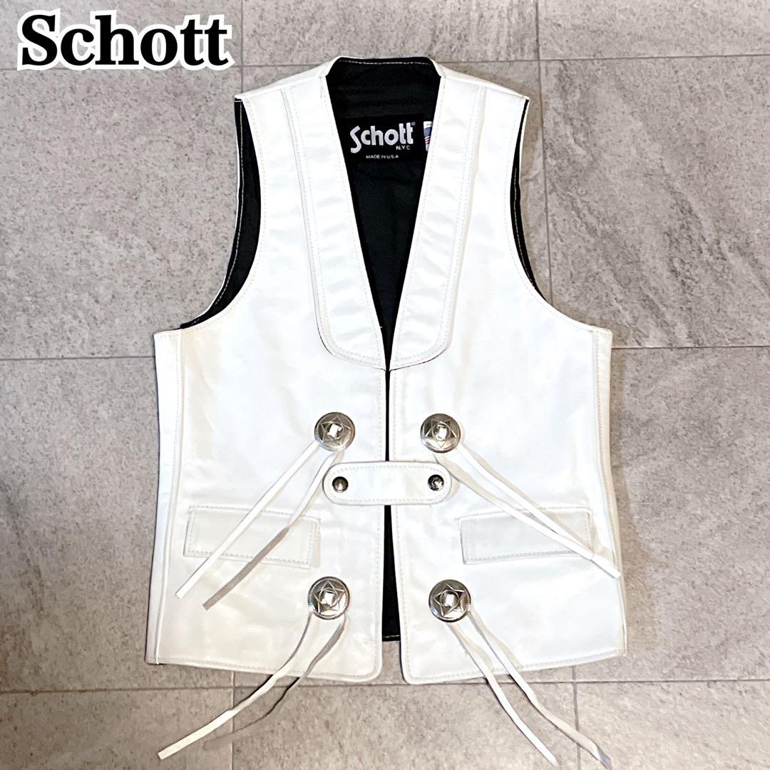 希少✨Schott レザーベスト コンチョ ホワイト USA製 Sサイズ 90s
