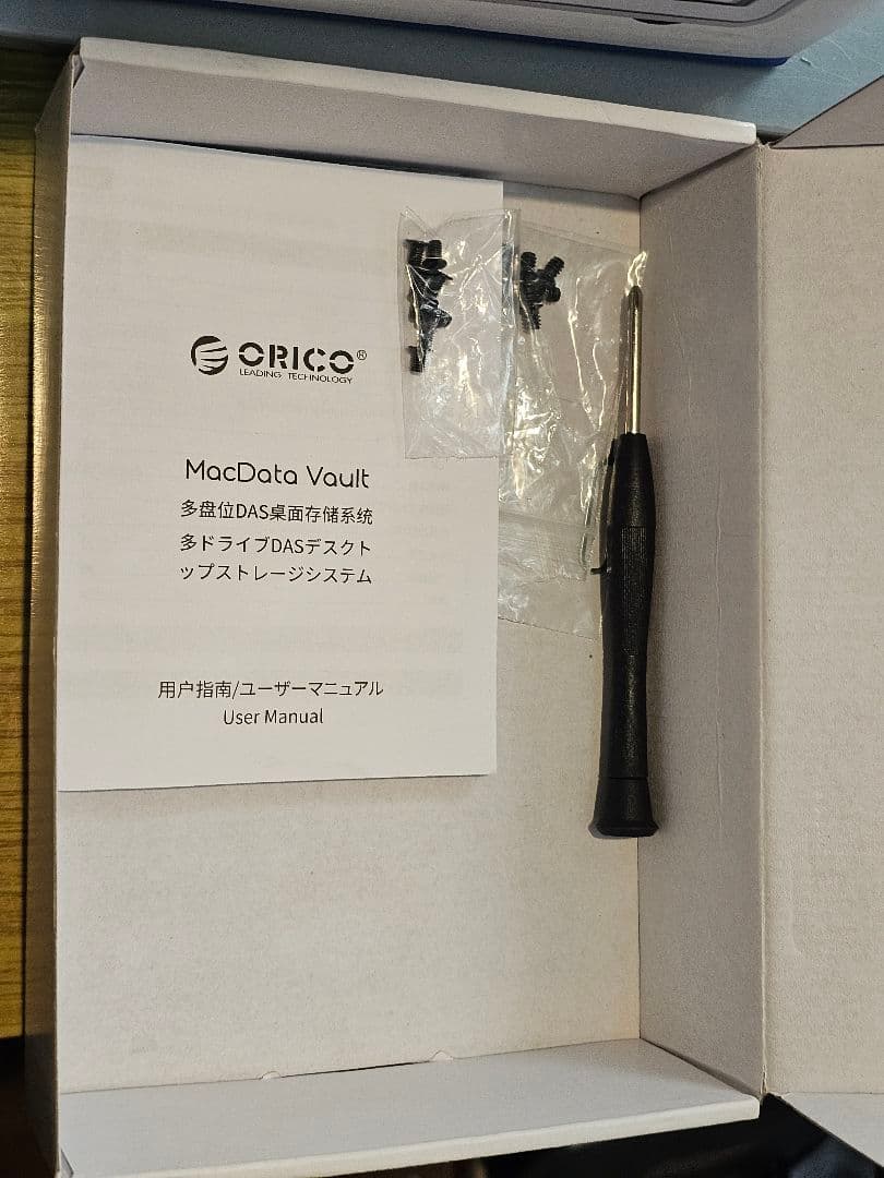 【ORICO】【9928RU3】 RAID対応 HDDケース