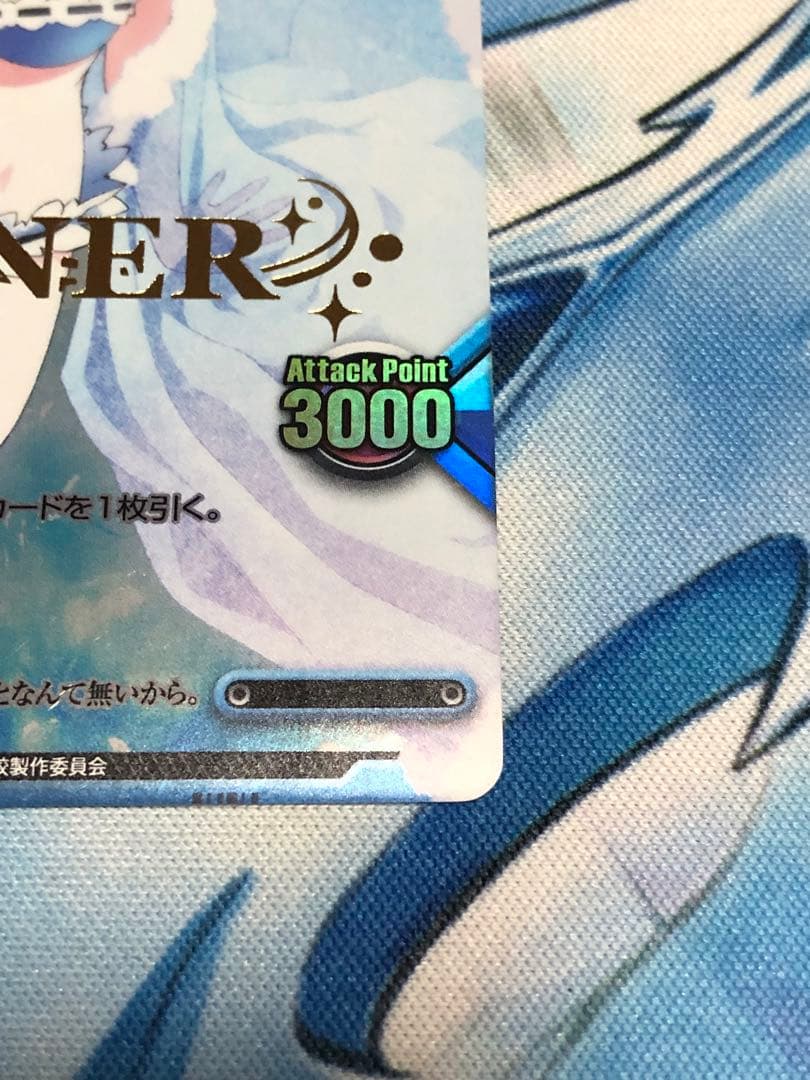 レベルネオ　司波深雪　winner カード