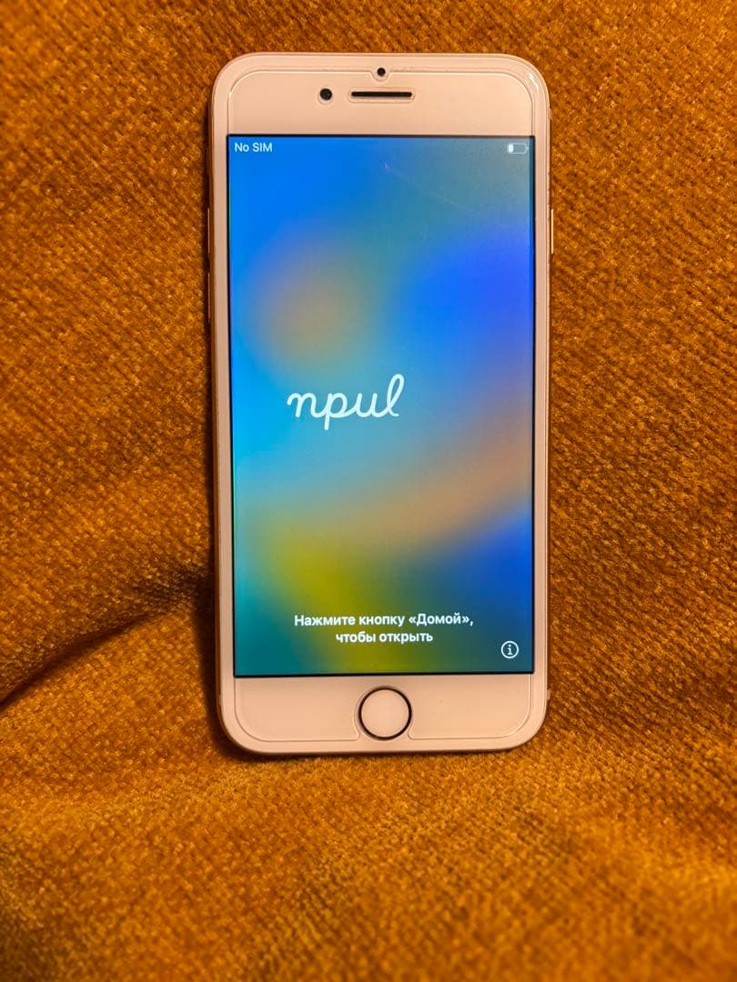 iPhone 8 ゴールド　64GB バッテリー83%