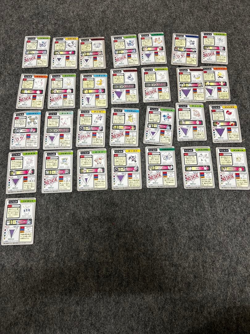 ポケモン　カードダス　希少　当時物