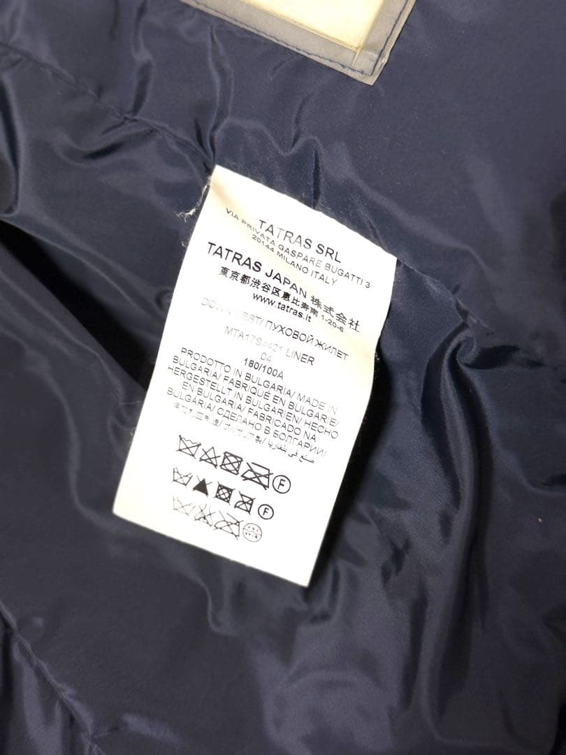 美品☆ TATRAS タトラス メンズ モッズコート インナーダウン付き