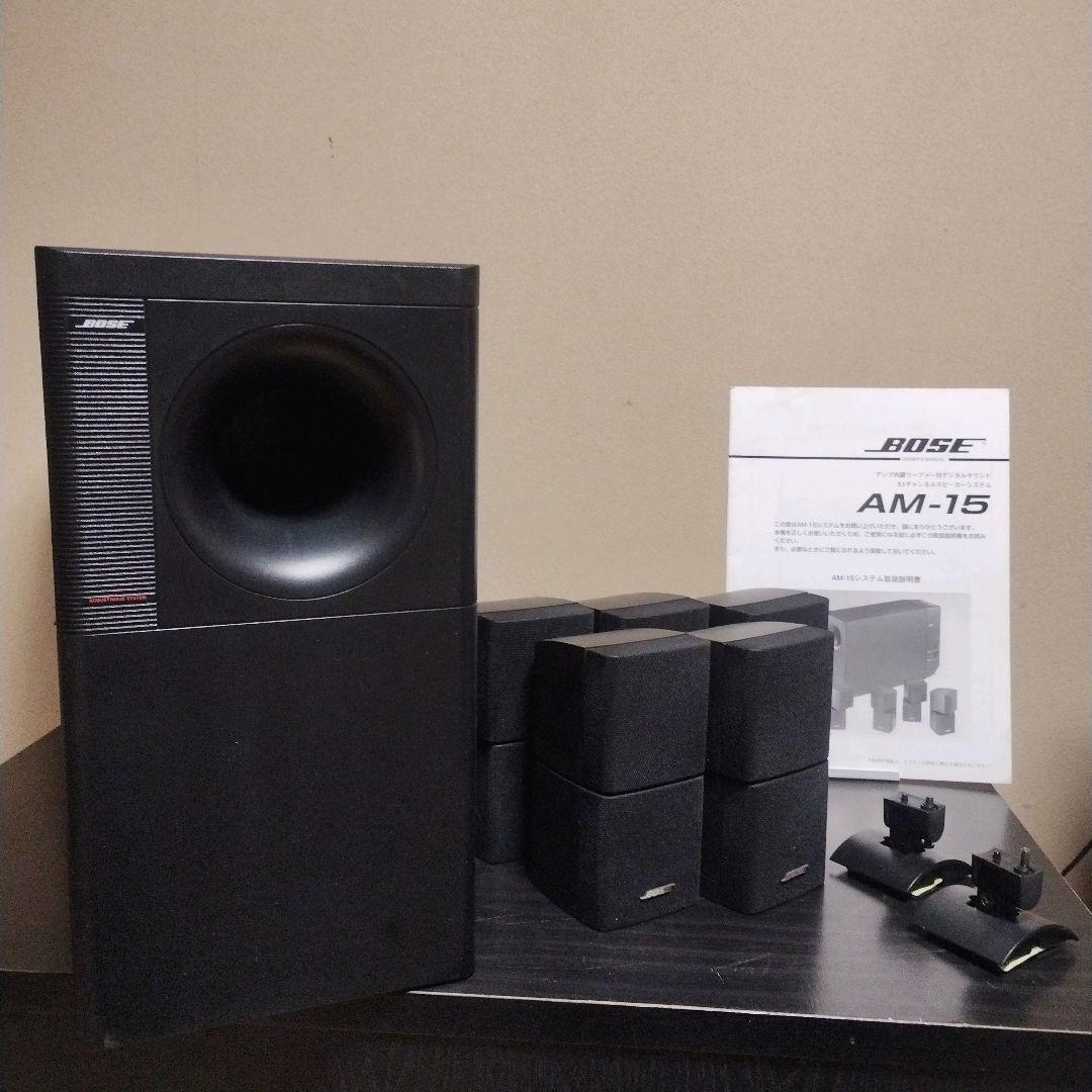 BOSE／AM-15★アンプ内蔵ウーファー付デジタル5.1chスピーカーシステム