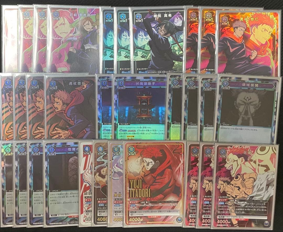 【最終値下げ】青宿儺 フルパラ 構築済みデッキ ユニアリ 呪術廻戦