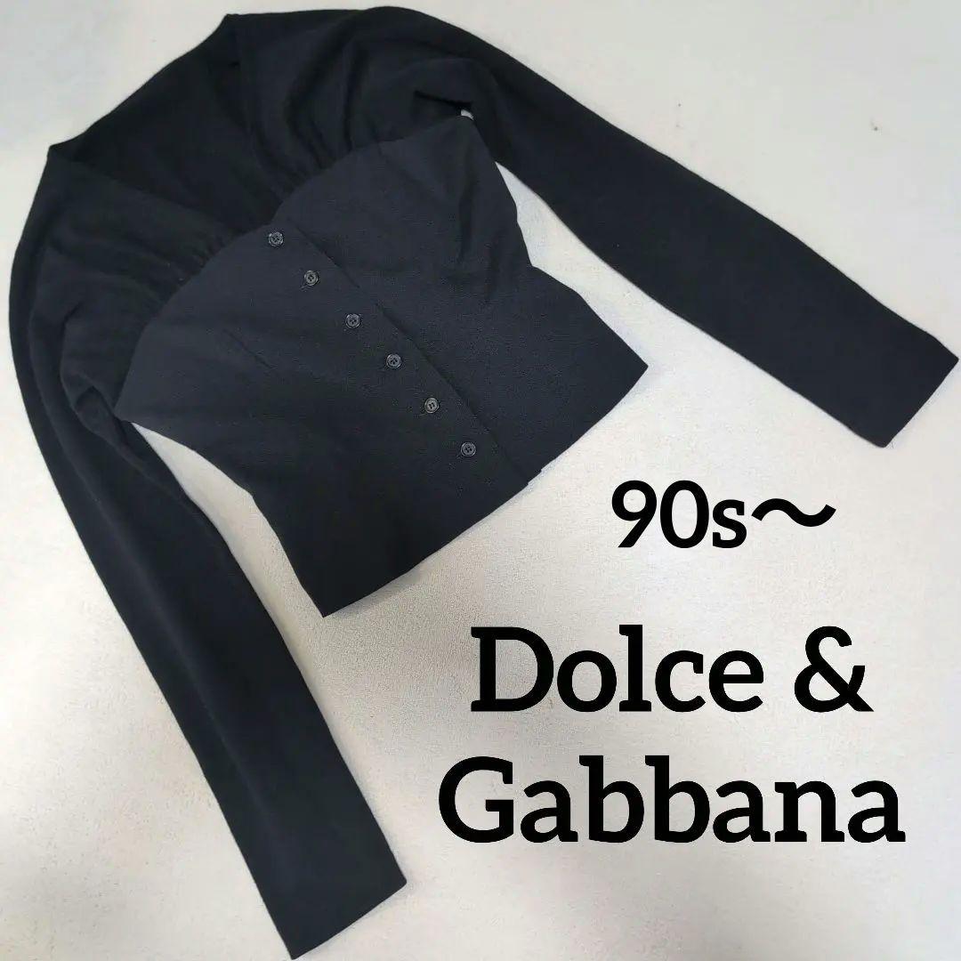 Dolce & Gabbana 短丈異素材組み合わせブラウス オンワード90s〜
