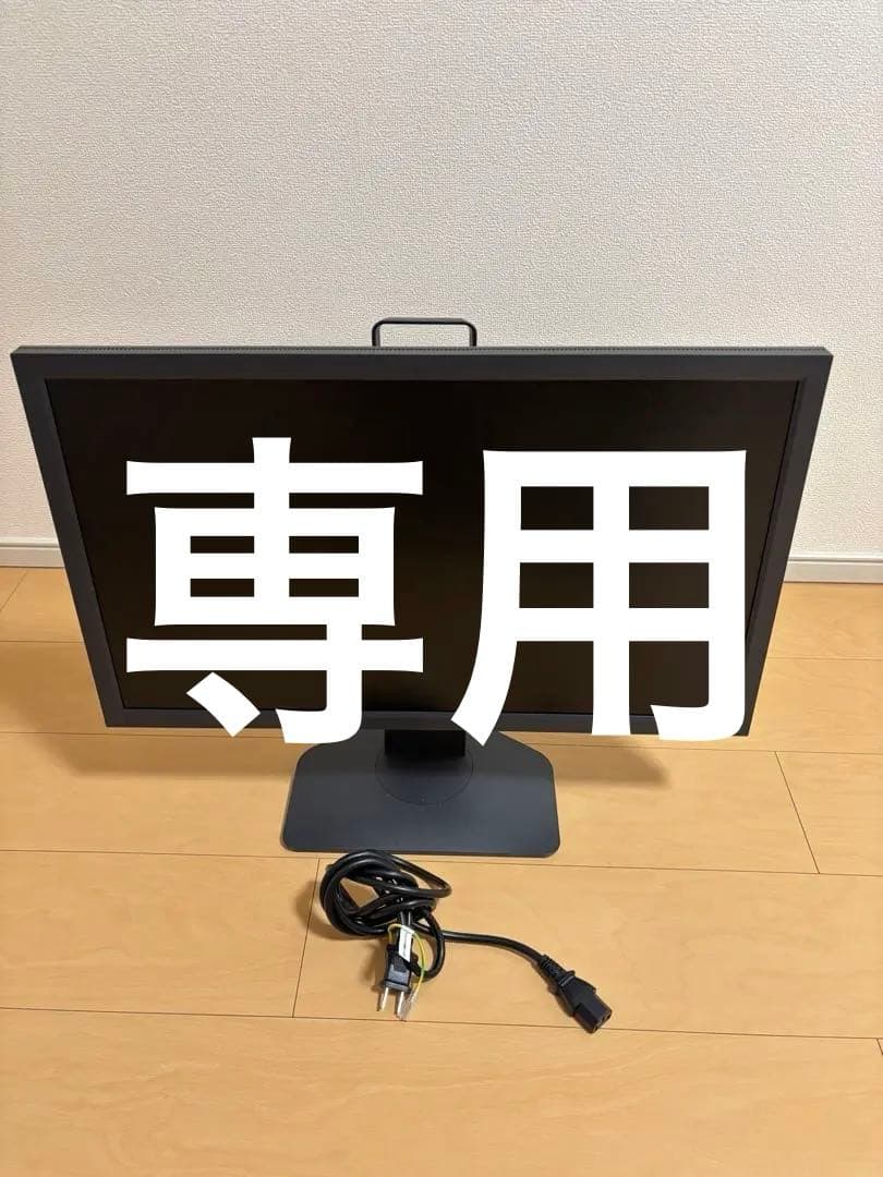 BenQ ゲーミングモニターXL2411K