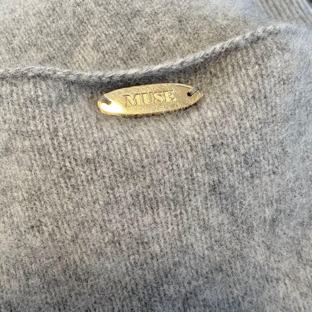 極美品✨ミューズドゥーズィエムクラス ふわふわシャギーVネックニット グレー