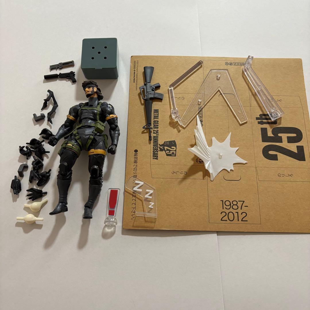 リボルテック ヤマグチ スネーク メタルギアソリッド