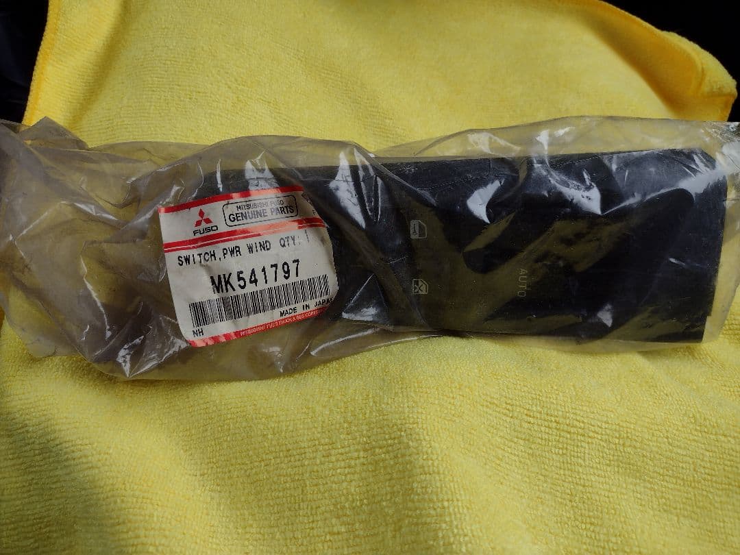 三菱ふそうスーパーグレートパワーウインドウスイッチ