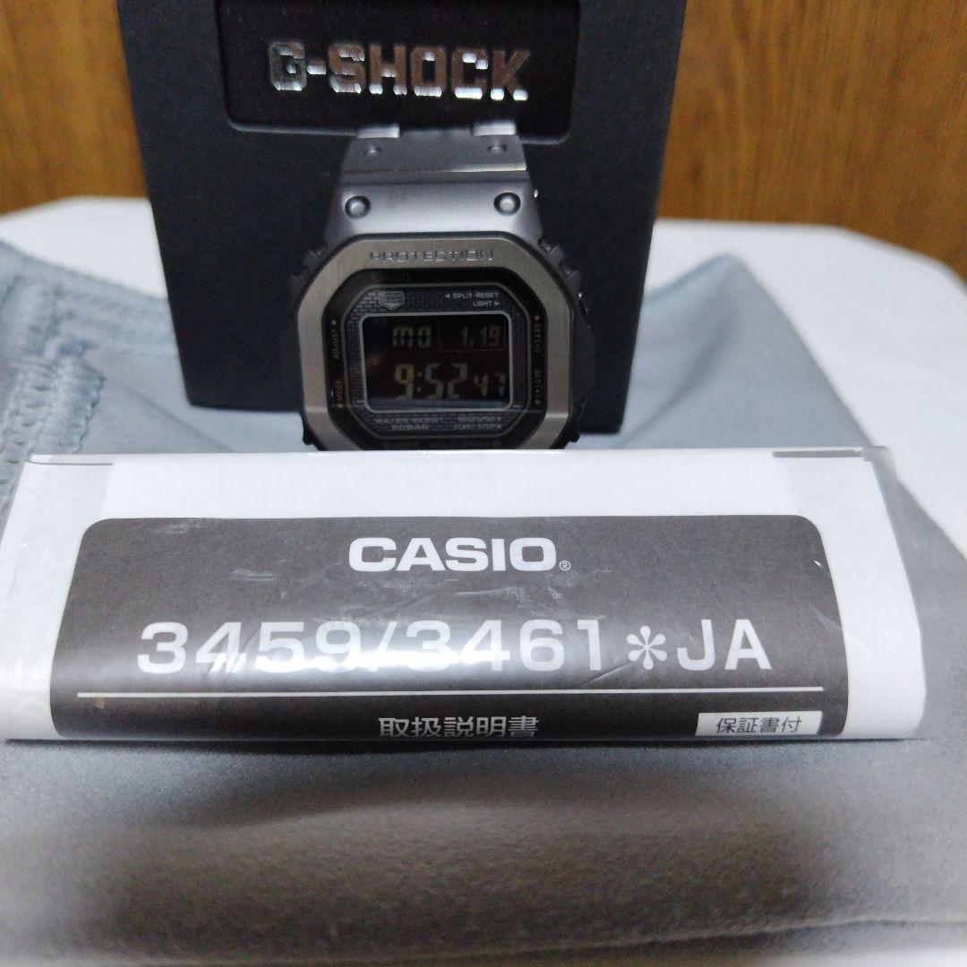 時計 G-SHOCK GMW-B5000MB-1JF Bluetooth