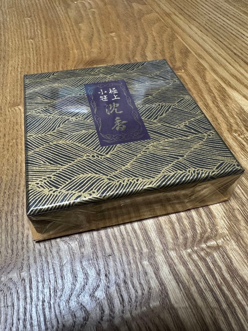 【極上 小笹 沈香】約18g 高級線香・お香（シュリンク包装・未開封）