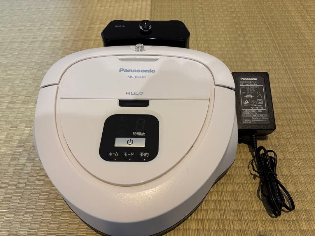 極美品　Panasonic MC-RSC10 ロボット掃除機本体