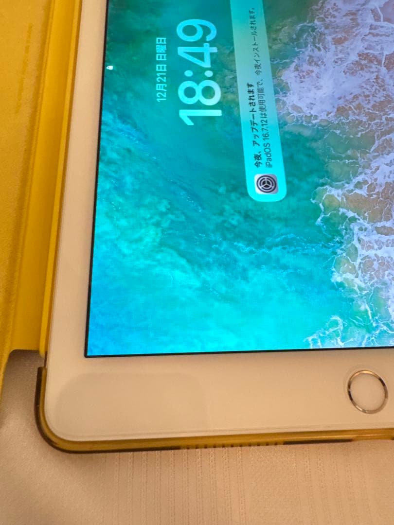 iPad Pro 9.7インチ 32GB