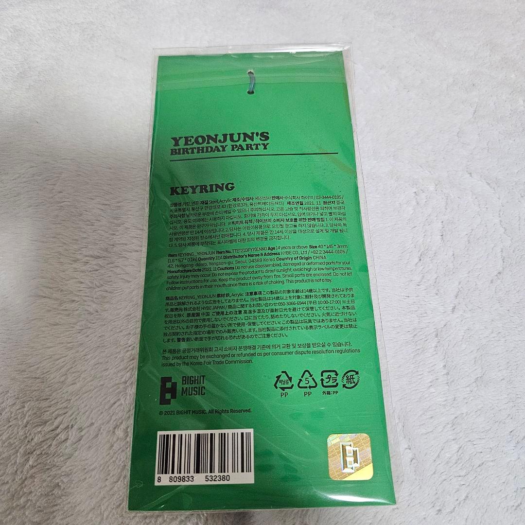 txt ヨンジュン YEONJUN birthday セット トレカ アクスタ