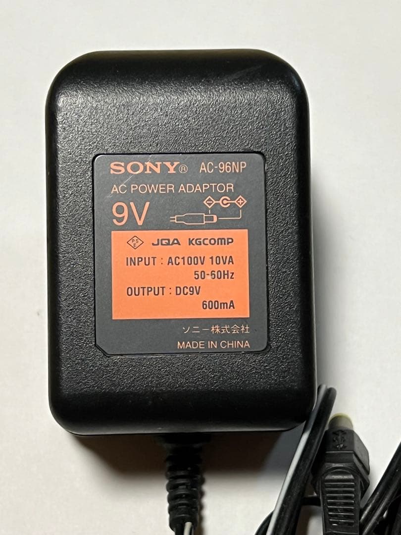 ジャンク　ソニー　非売品　LCDモニタ