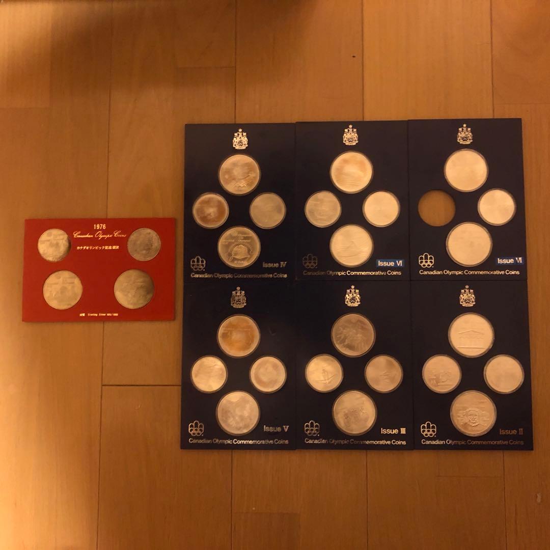 1976年　カナダオリンピック　モントリオール　記念セット　銀貨