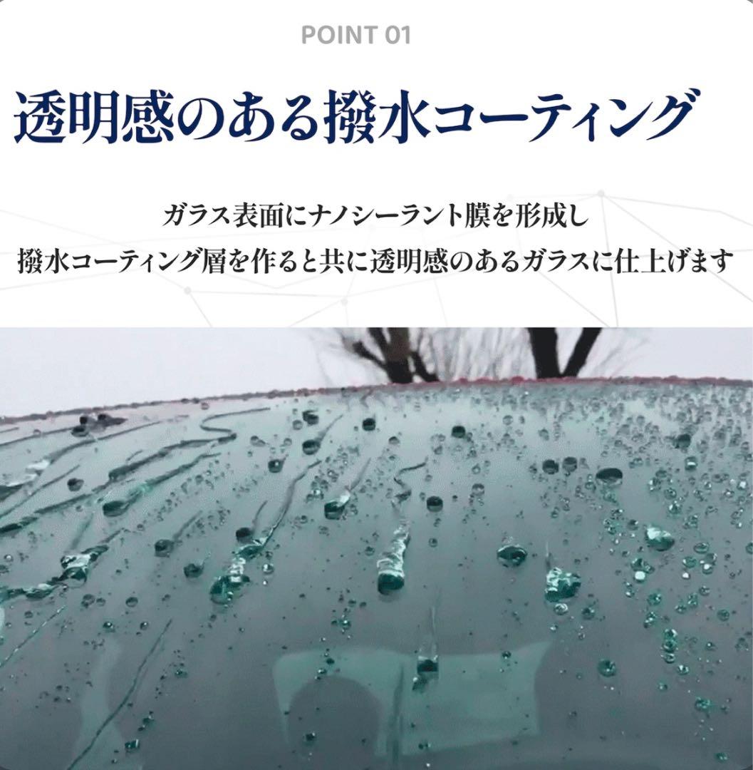 た*か様 【新品】ラボコスメティカ アクアヴェロックス & Inakano WI