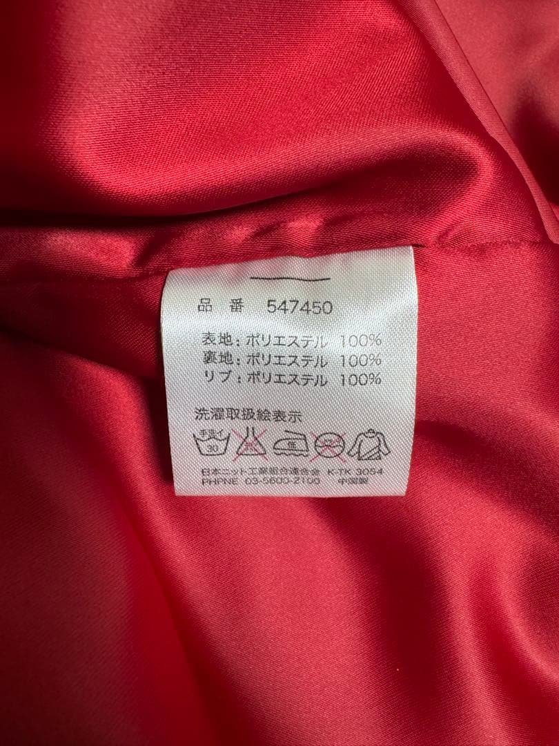 PANDIESTAパンディエスタ/スカジャン和柄 桜 ブラック XXL 美品